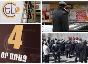 Ընտրությունից 4 օր առաջ. Հանրապետականներն ամաչում են ներկայացնել իրենց կատարած աշխատանքը