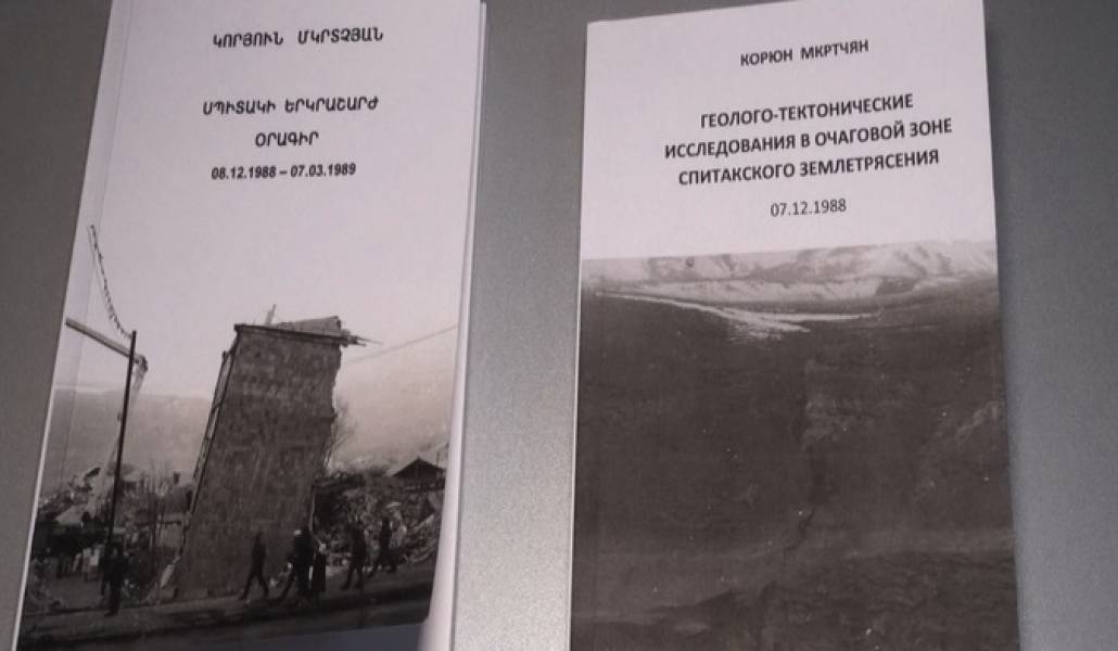 girq1