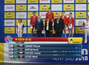 Հայաստանի պատանի սամբիստներն արդեն 2 մեդալ են նվաճել աշխարհի առաջնությունում