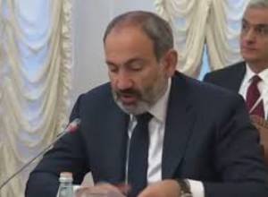 Փաշինյանի խոսքը ԵԱՏՄ ԲԽ նիստում