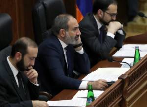 Понятие «Зоны бедствия» исчезнет только к концу 2020 года