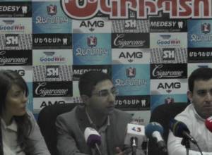 ԼՀԿ-ն ստեղծման պահից ունի անհայտ ծագումով օլիգարխիկ ֆինանսներ. «Ազգային առաջընթաց»
