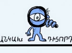 Член комиссии угрожал наблюдателю: “Независимый наблюдатель”