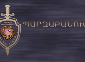 Полиция о фейсбук-записи Артура Сакунца