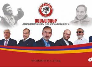 Ամենակարևոր հաղթանակը՝ ժողովուրդն ընտրություն կատարեց. «Սասնա Ծռեր»