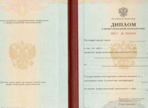 ԵՊԲՀ դիպլոմը կճանաչվի Շրի Լանկայի  բժշկական խորհրդի կողմից