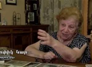 Կորյուն Մկրտչյան․ Երկրաբանը / մաս 2