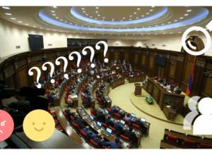 SURVEY: Who will head NA Standing Committees?