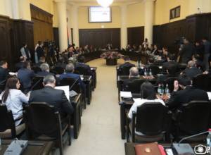 LIVE. Government session