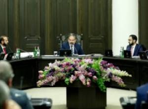 Live. Կառավարության նիստ