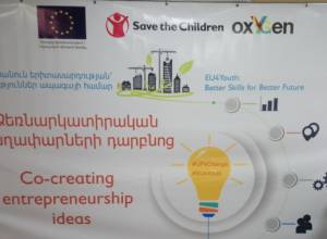 Խառնվել են հայկական, պարսկական, թուրքական նախշերը