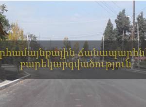 Видеоклип о вывозе мусора