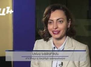 Սփյուռքի հետ կապերը շատ ավելի կոնկրետ են դառնում.Լենա Նազարյան