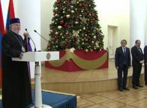 Ընդունելություն