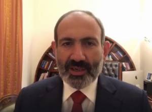 Նիկոլ Փաշինյանի տեսաուղերձը գազի գնի հետ կապված