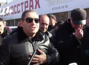 Ավտոներկրողները պահանջում են ՊԵԿ նախագահի հրաժարականը