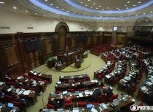 ԱԺ նիստ. ուղիղ միացում