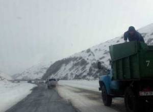 Black ice on some roads in republic