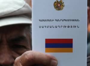Զրոյական հաշվետվության հրապարակման արժեքը գերազանցում է 30 000 դրամը