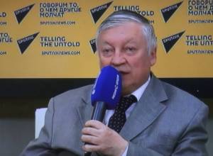 Սերժ Սարգսյանը մեծ գործ է արել հայկական շախմատի համար. Անատոլի Կարպով