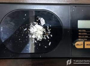 Meghri customs point prevents regular drug trafficking practice