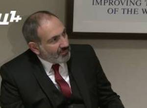 Լրահոս 23 01 2019