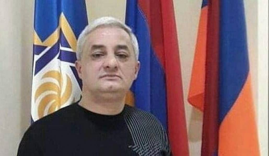 erkir