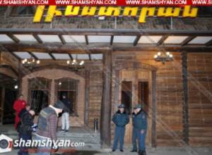 Выставка в ресторанном комплексе «Партез»: 1 погибший, 8 раненых: Shamshyan.com