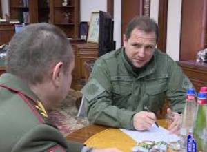 2019 01 29 Քննարկվել են ՀՀ ԶՈՒ և ՌԴ ԶՈՒ զորքերի ուժերի միացյալ խմբավորման մարտական պատրաստության ծրա