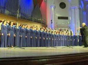 Նիկոլ Փաշինյանը և Աննա Հակոբյանը ներկա են գտնվել Կոմիտասի 150-ամյակին նվիրված համերգին