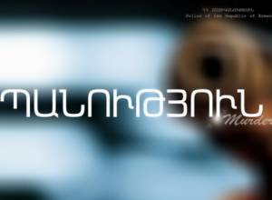 Насмерть зарезал брата