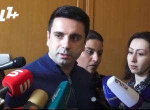 НС предоставит зал и РПА: Ален Симонян
