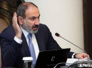 Կառավարության արտահերթ նիստը. ուղիղ