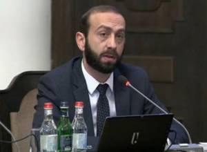 Председатель НС сделал заявление