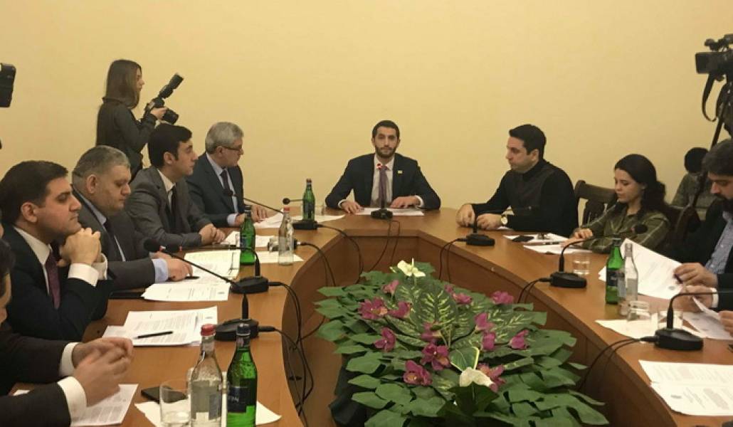 arpine
