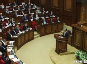 ԱԺ-ն քննարկում է կառավարության ծրագիրը. ուղիղ