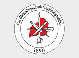 Արցախի հարցում իշխանությունների խուսափողական քաղաքականությունը մտահոգիչ է. ՀՅԴ