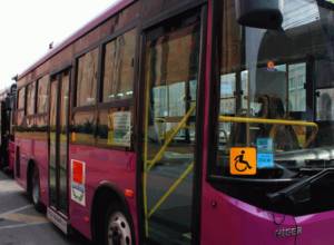 Avan-Kentron  bus drivers were on strike in defense of their director