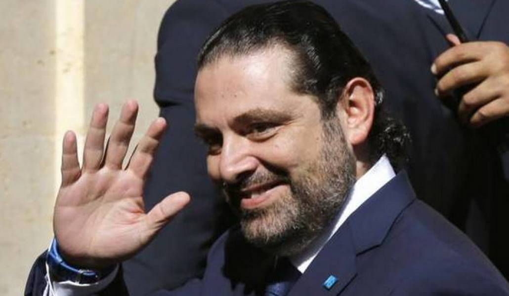 saad-hariri