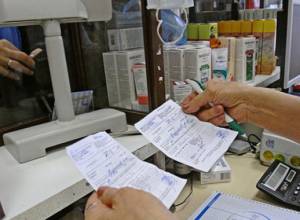 Ինչու են բժիշկները դեղատոմսը գրում ռուսերեն