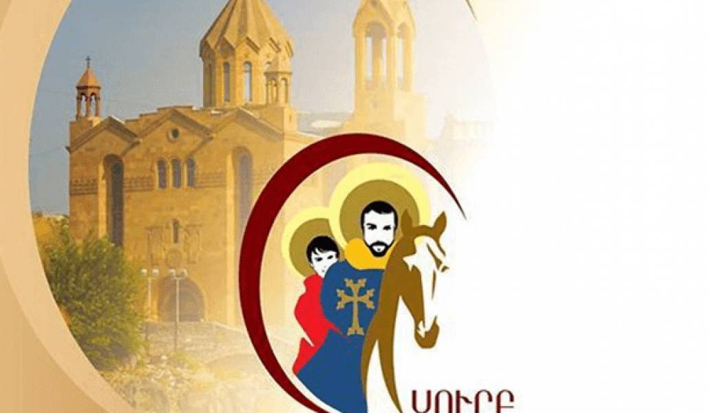 surb-sargis