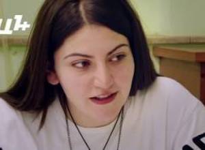 Երիտասարդ հեղափոխականները