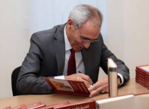 «Լեռնային Ղարաբաղի հիմնախնդիր. չսպիացող վերք» գրքի շնորհանդես ՀՀ ԱԳՆ-ում