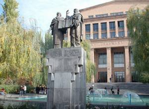 В ЕГУ назначены проректоры