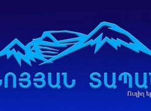 Ամուլսարի հանքավայրից մինչև «Հայրենիքից հող չունենք հանձնելու» նախաձեռնություն. ՈՒՂԻՂ