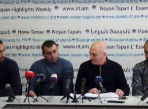 «Լիդիան»-ը ձախողել է իր ծրագրերը. աշխարհագրագետ