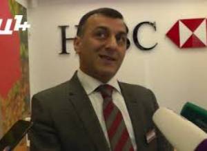 Բաց դռների օր HSBC բանկում