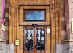 Hovhannes  Sharambeyan center of folk art