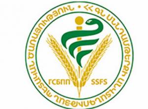 Խախտում հայտնի սննդի ցանցում