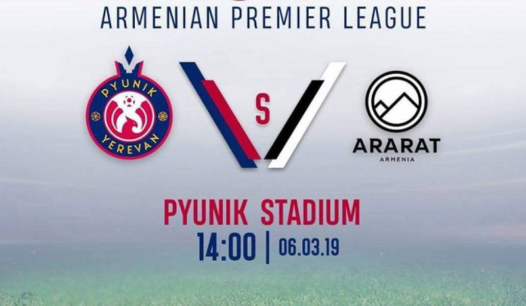 a1futbol-hajastan-6.03.